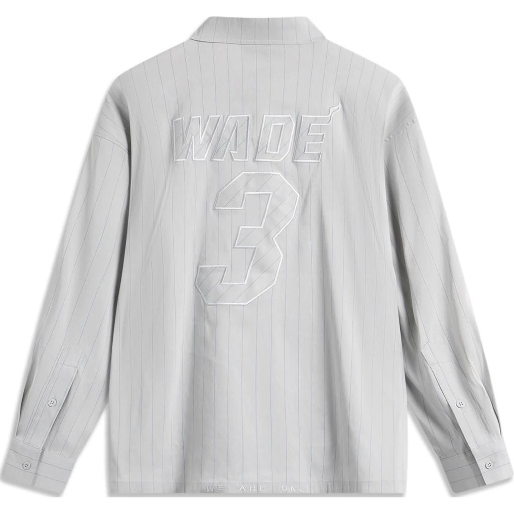 Li-Ning Wade Series Striped Button-Down Loose Casual Long Sleeve Shirt Men Shirts Mist-Gray ASHU409-3
