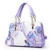 Neuer Trend Bedruckte Muscheltasche Mode Damenhandtasche Ein Schulter Schräg Cross Handheld Damenhandtasche