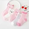 5 Pairs Cartoon Baby Socks Cute Cat Animal Soft Cotton Knit Baby Girl Kids Boy Newborn Boys Children's Socks for 0-6 Years