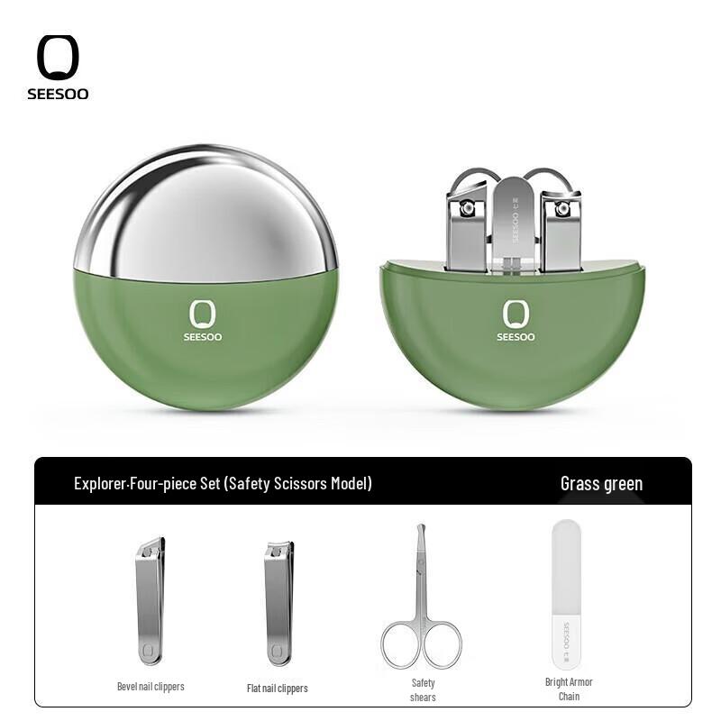 SEESOO Portable Nail Clipper Set, 4-Piece