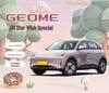 Silikon-Schutzhülle für die Geely Vision Armlehnenbox - Originalfarbe