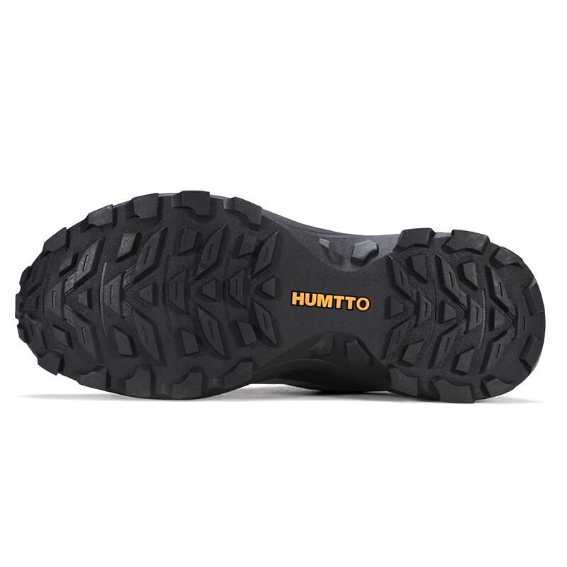 HUMTTO Men's Low-Cut Non-Slip Shock-Absorbing Outdoor Hiking Shoes 160560B
