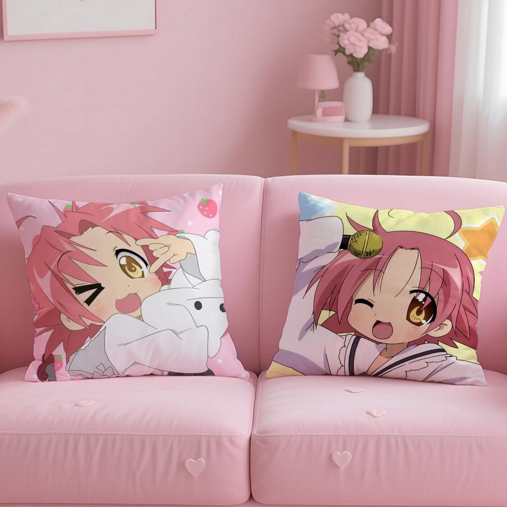 Classic Anime Lucky Star Cushion Cover Soft & Easy-Wash Pillow Case – Versatile For Couch, Bed, Travel And Office