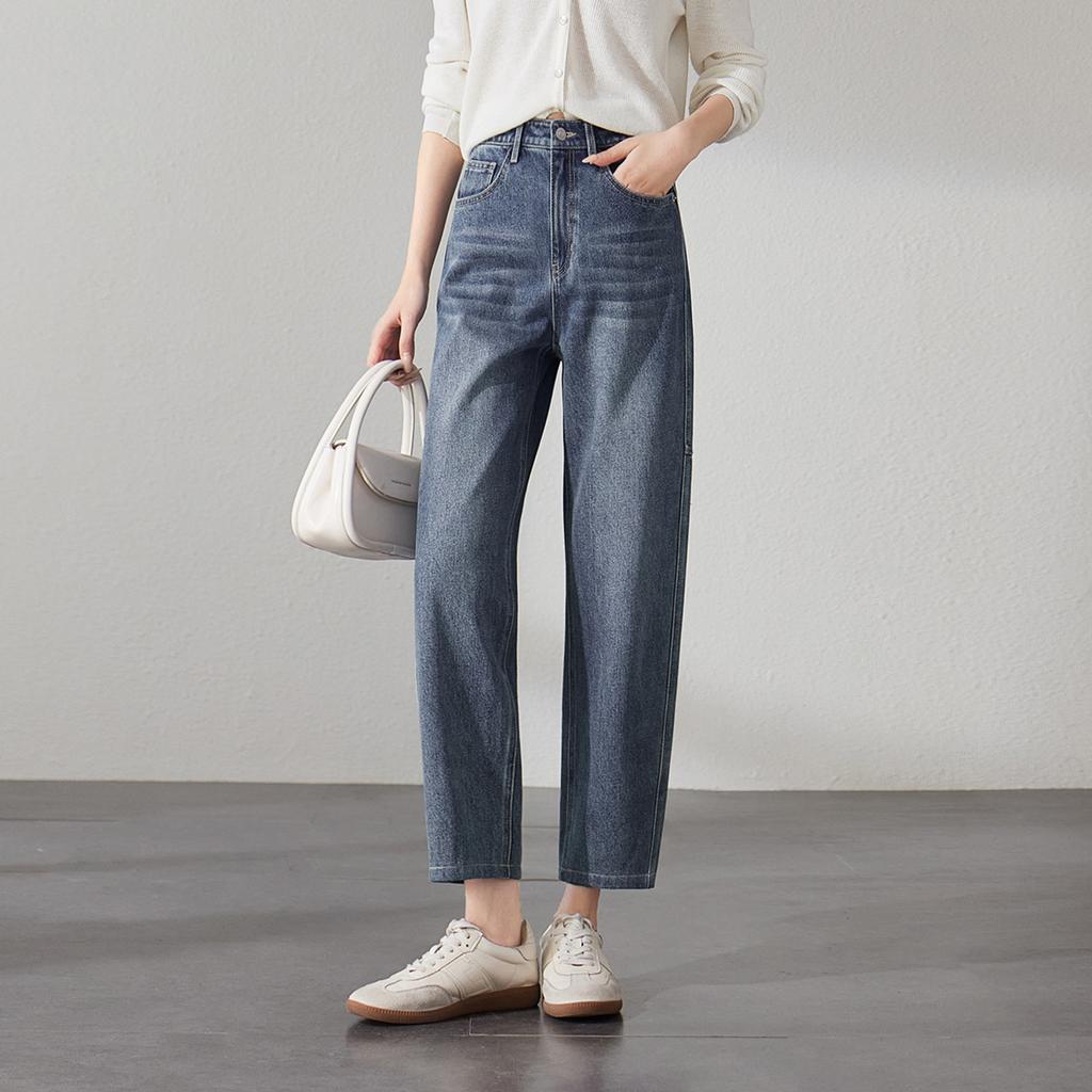 High Waisted Harun Jeans for Women In 2026 Spring Fashion, Loose and Versatile, Slimming Sickle Shaped Pants