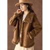 Reversible 100% Lamb Wool Women's Fur Coat