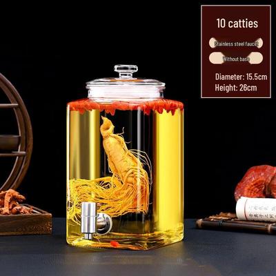 ZISIZ Glass Infusion Jar with Stainless Steel Tap