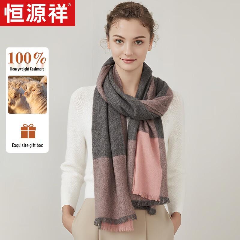 Hengyuanxiang Women's 100% Cashmere Scarf Shawl