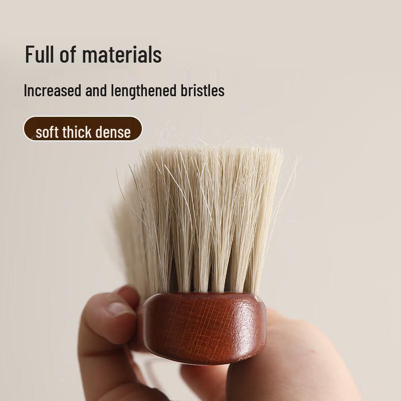 Qianxing Soft Bristle Dusting Brush