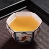 Tai Xi Ge White Jade Porcelain Master Tea Cup