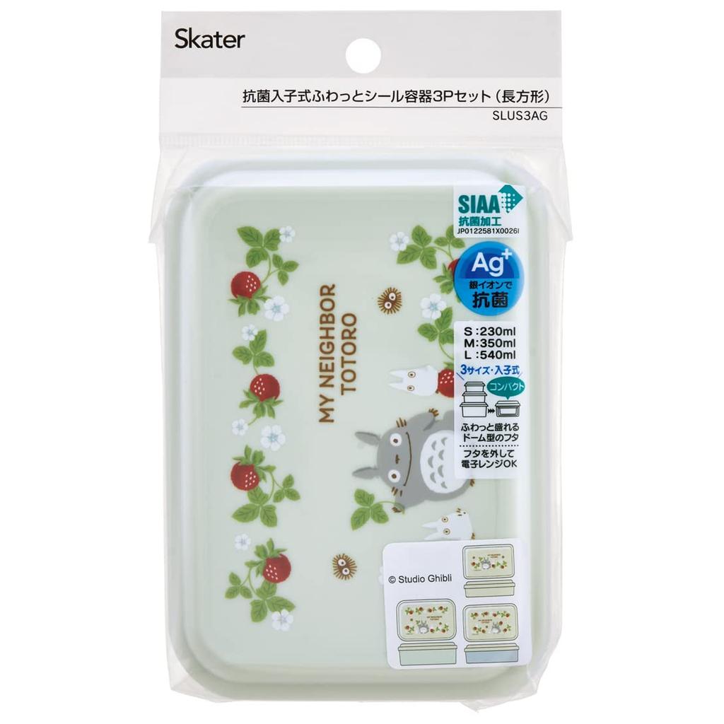 Skater Anti-Bacterial Seal Containers Set of 3 | Studio Ghibli Totoro Raspberry Design | Made in Japan