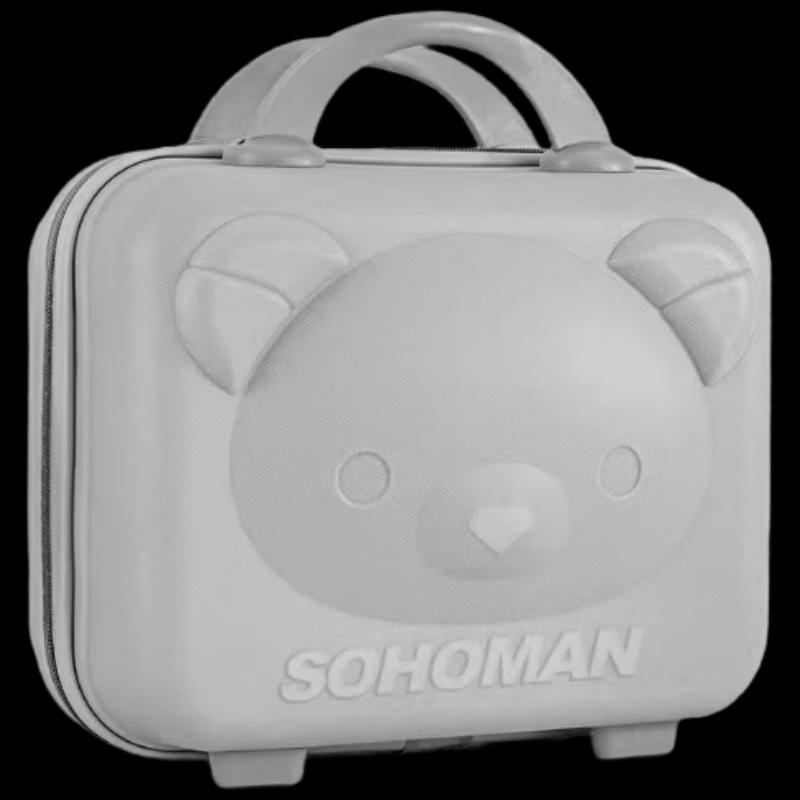 Suohaman Love Bear G1 Travel Cosmetic Case