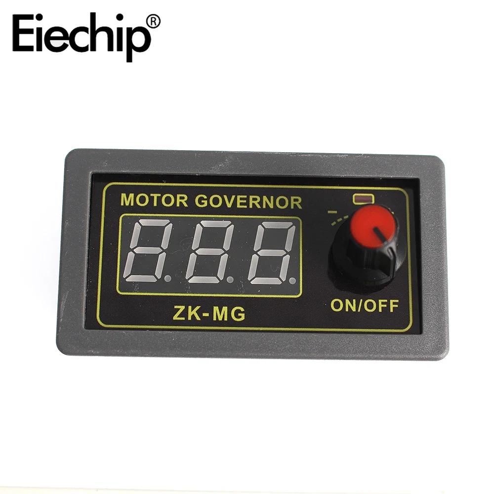 Nastavitelný stejnosměrný motorový ovladač PWM DC 5-30V 12v 24v 5A Rychlost Zatěžovací poměr kodéru digitálního displeje MAX 15A ZK-MG