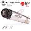 Ninja Z250/300/400 MT0709 R25/R3/R6 SC Dual/Triple-Layer Motorcycle Exhaust Pipe