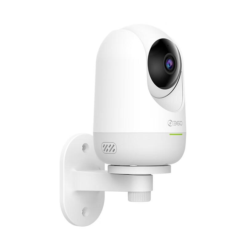

360 D804 Camera Wall Mount Bracket (CN version)