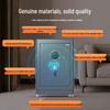 TIGER 150cm All-Steel Smart Safe with WIFI