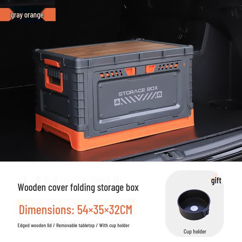 Gongziyu Outdoor Car Home Storage Box 60L
