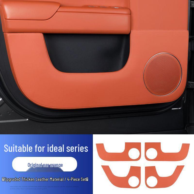 

L9 Leather Car Door Kick Mats: Scratch Protection & Decorative Interior Panel Accessory