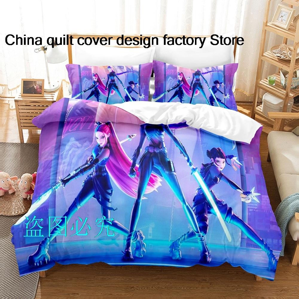 

New Anime Bedding Set Single Twin Full Queen King Size Kids Duvet Cover Bed Sheet Set Soft Comfortable AU Single(140x210cm)