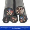 Shangshang Multi-core Sheathed Cable RVV2 3 4 5 6 Core 0.75/1/1.5/2.5 Sq.