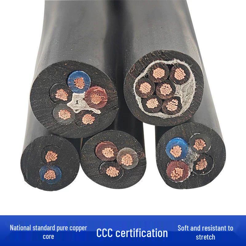 Shangshang Multi-core Sheathed Cable RVV2 3 4 5 6 Core 0.75/1/1.5/2.5 Sq.