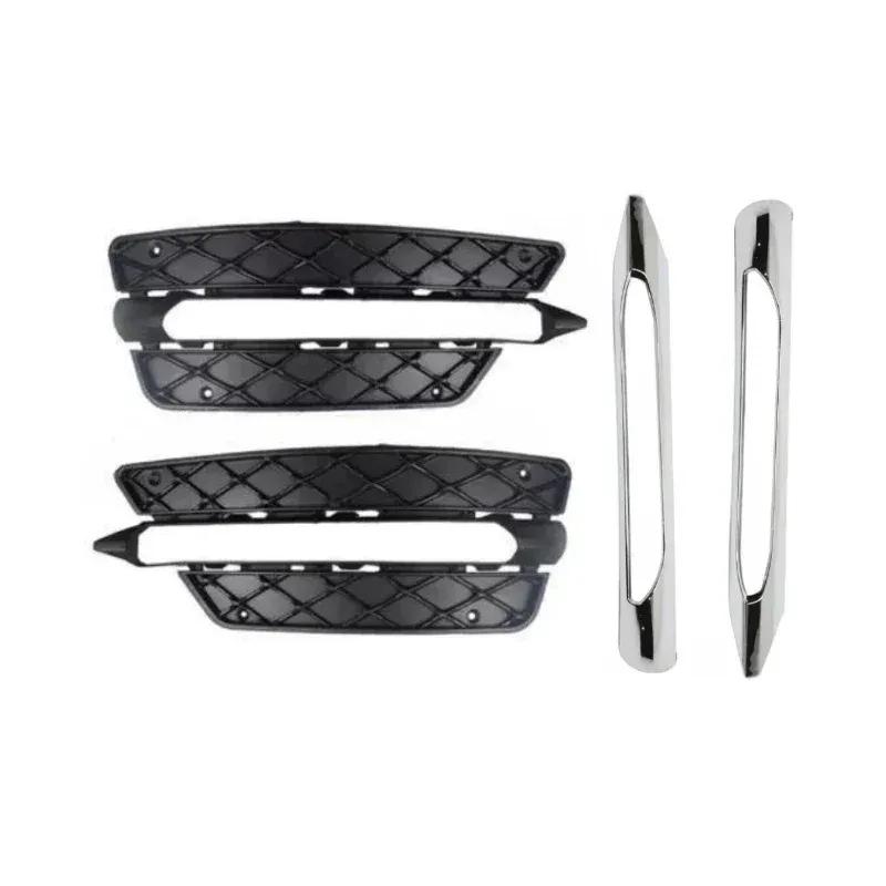 For 2011-2014 Mercedes-Benz C-class W204 Front Bumper Ventilation Grille 2048851353 2048851453 2048852974 2048853074