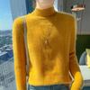 2024 Women's Autumn/Winter Wool Sweater - Solid Color, Thick Knit, Half-High Collar, Long Sleeve, Cable Knit Base Layer