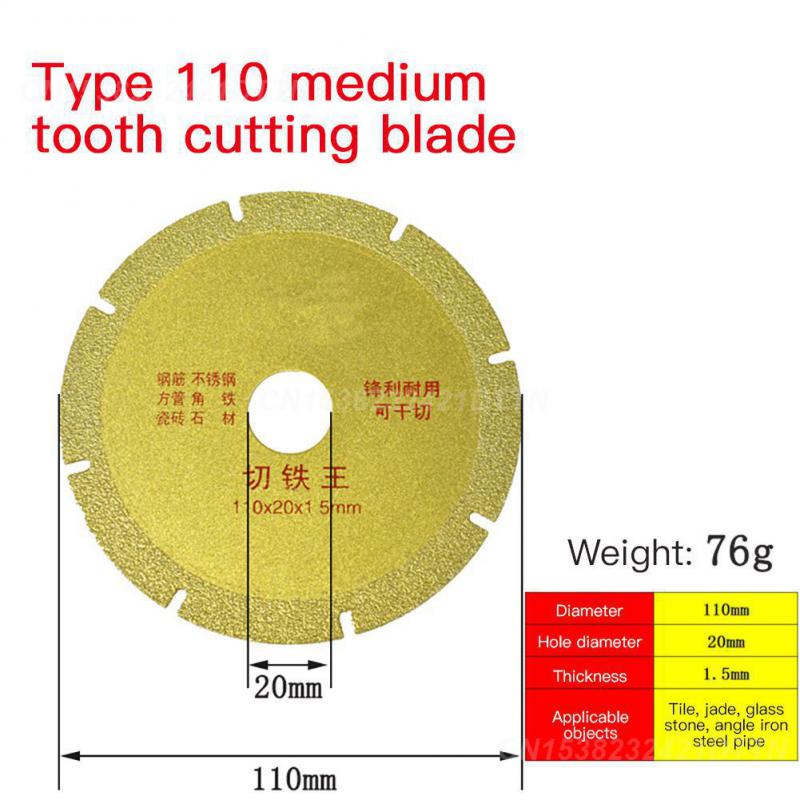 1~5PCS Tct Carbide Tipped Saw Blade Multitool Roughing Disc Multifunctional Circular Cutting Disc Blade