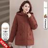 Hengyuanxiang Colorful Sheep Women's Short Down Jacket - 2025 Plus Size Thick Winter Outerwear for Middle-aged and Elderly