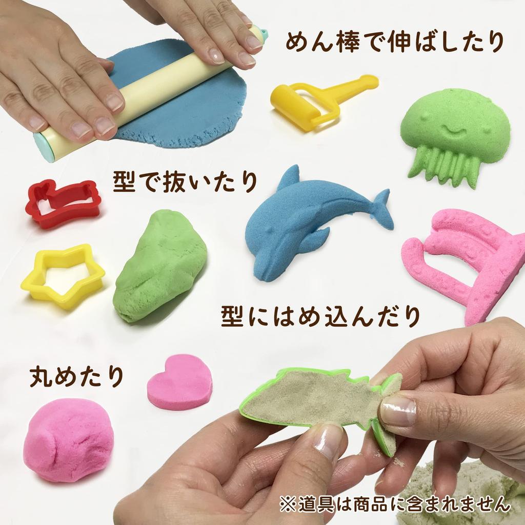 Magical Sand Marine - Keep Your Hands Clean, Indoor Play, Fluffy Sand, Magical Sand, Colorful Set, Clay, Marine (1 Piece)