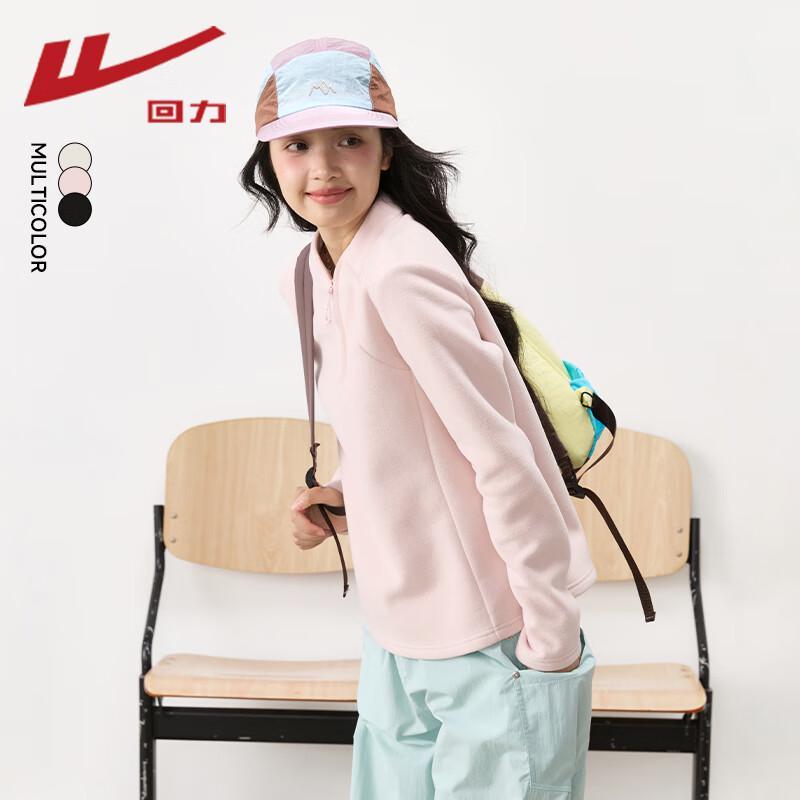 

Warrior Women s Half-Zip Fleece Pullover M