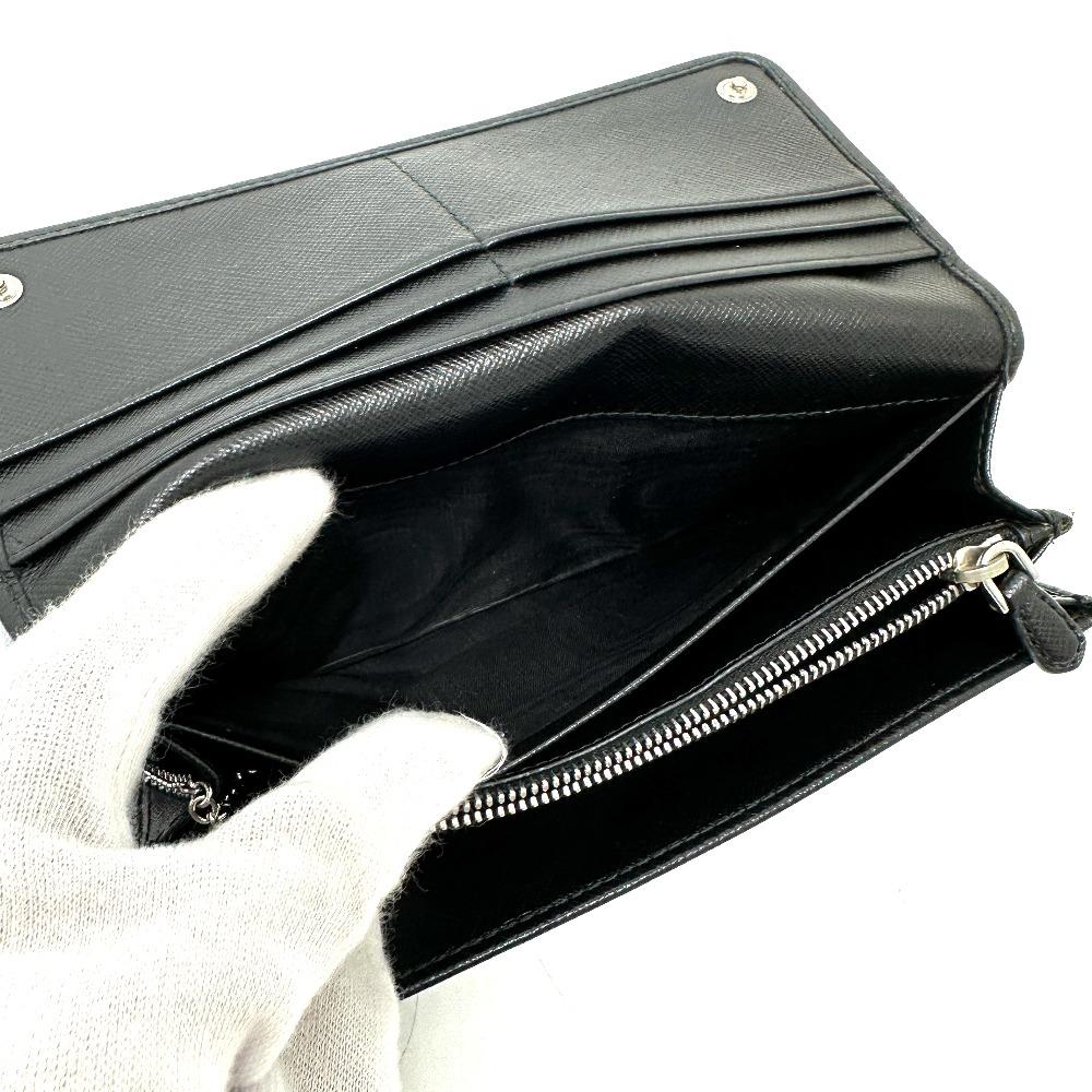 PRADA 1MH132 Triangle logo plate Long Wallet with Pass Case Flap Folded wallet