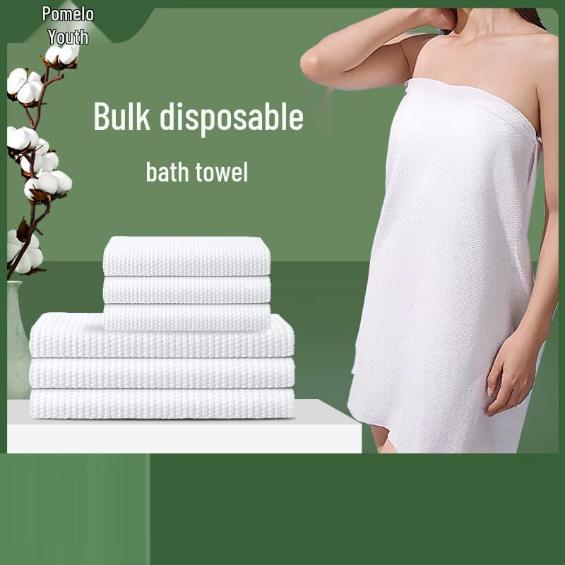 Portable Disposable Bath Towels 50x100cm