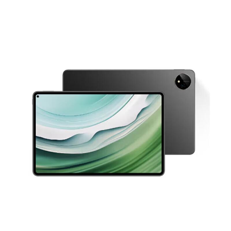 

Huawei MatePad Pro 11 2024 (CN version)