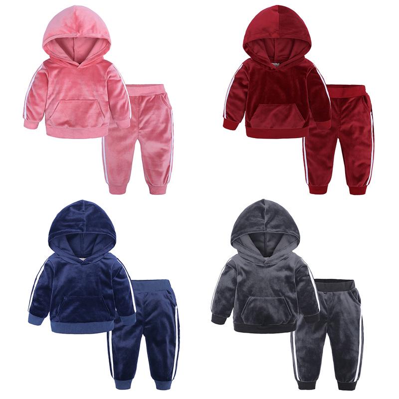 Gold Velvet Children's Autumn/Winter Two-Piece Set for Boys and Girls - Trendy Sweatshirt Outfit