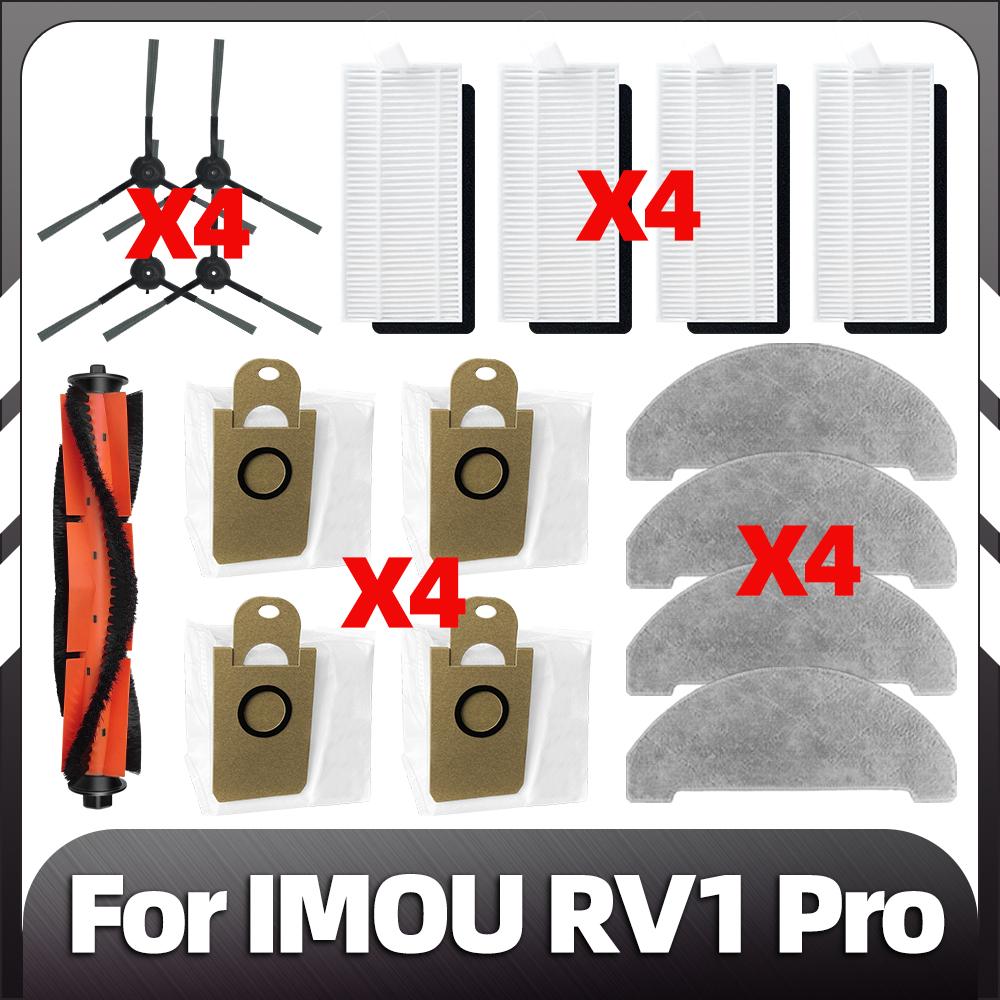 Compatible IMOU RV1 Pro Robot Vacuum Replacement Main Sided Brush HEPA Filter Mop Pad Dust Bags Spare Part Accessories