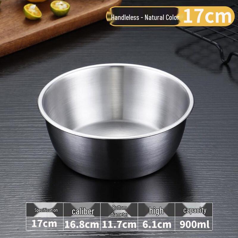 Korean Style Thickened 316 Stainless Steel Multi-Purpose Bowl, 3-Pack