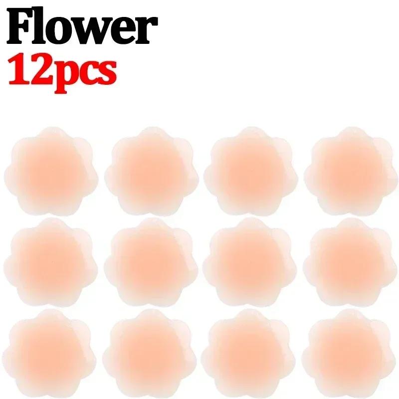2025 Summer Invisible Silicone Bra Pad Reusable Flower Round Shape Breast Petals Lift Nipple Cover Sticker Washable Intimates