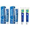 Yunnan Baiyao Toothpaste Multi-Flavor Pack