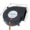 Black Centrifugal Blower High Speed BBQ Blower Fan Speed Control Turbo Blower Fan  Air Supply