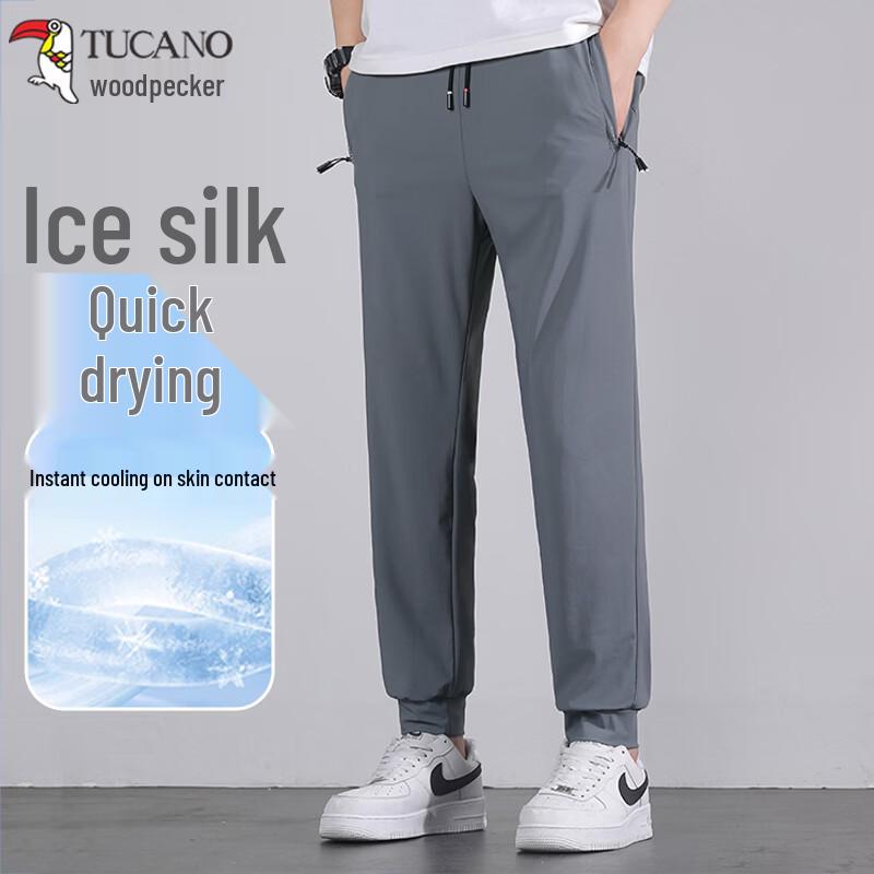 TUCANO Men s Summer Ice Silk Quick-Dry Joggers 4XL