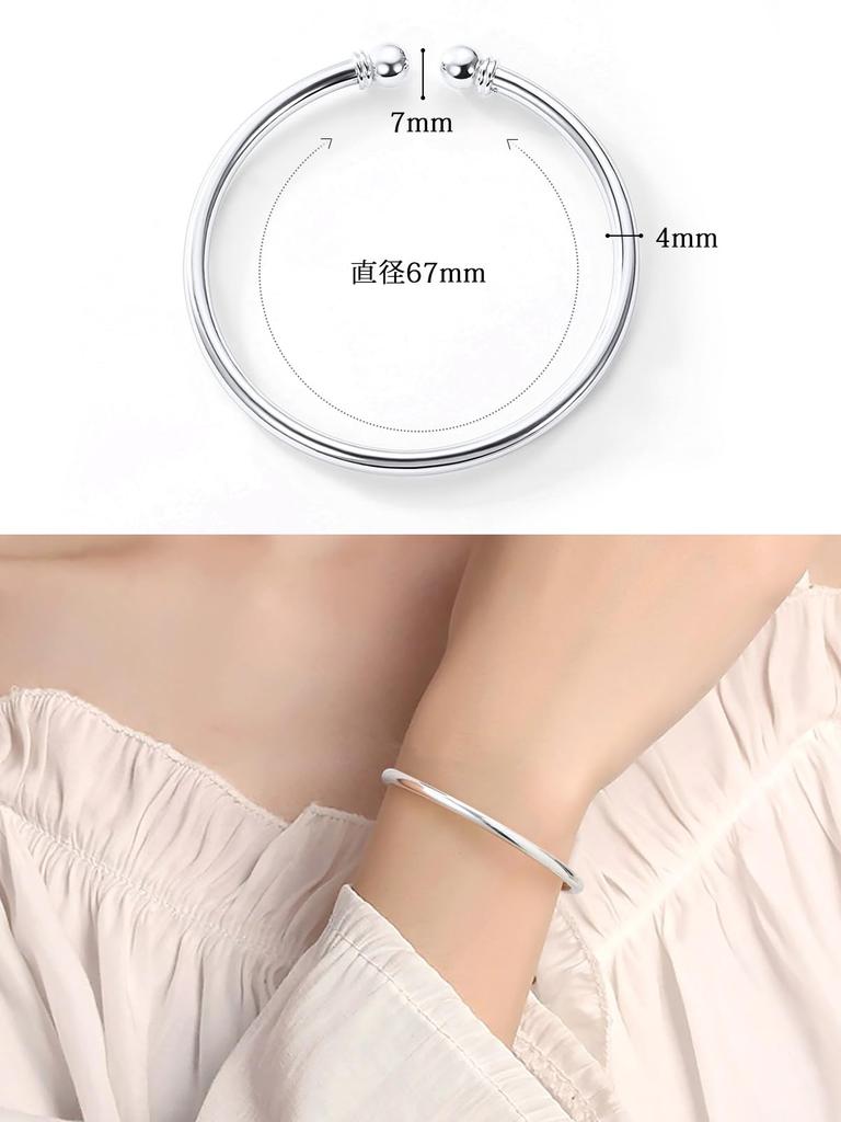 925 Silver Metal Accessory [ChicSilver] Bangle, Women's, Leave-on, Simple, Hypoallergenic, Men's