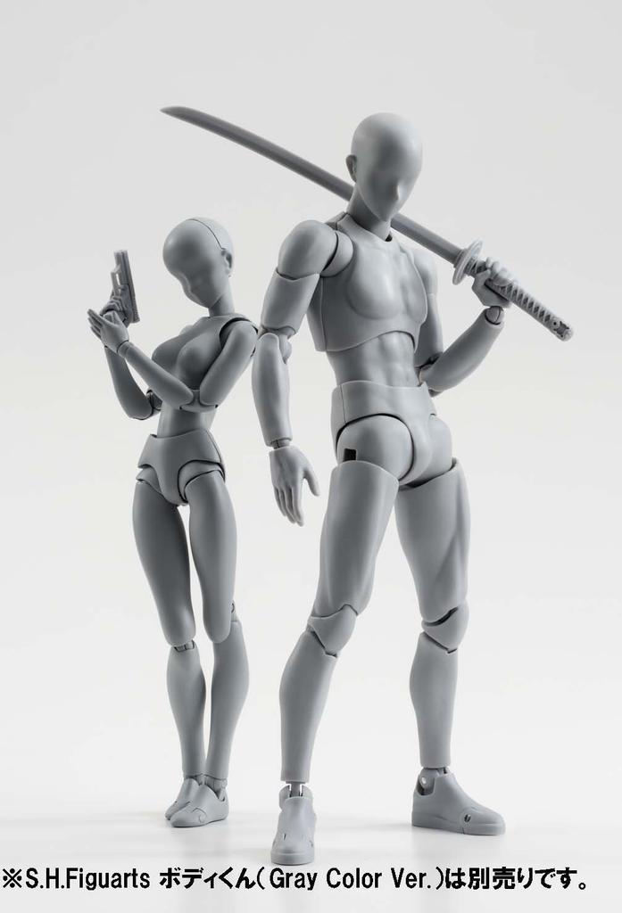 TAMASHII NATIONS DX НАБОР Цвет 135 мм АБС ПВХ Сочлененная Фигурка S.H.Figuarts Body-chan (Серая версия.) приблизительно. &