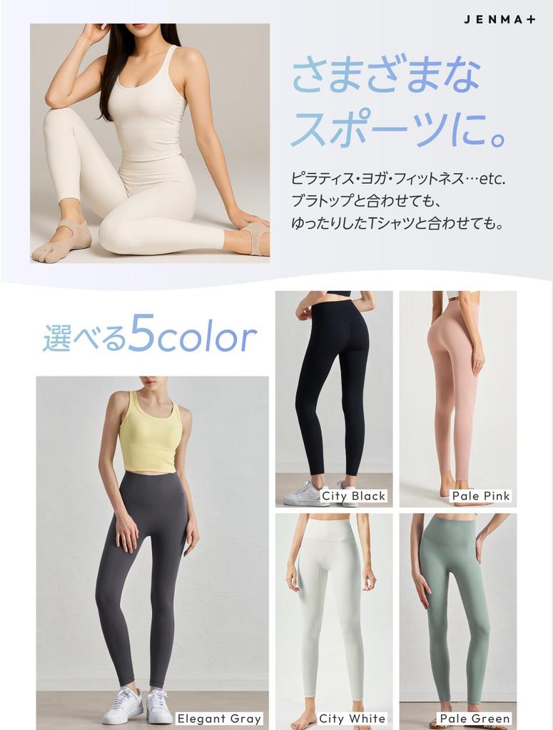 Gemma Plus Yoga Feels Like Bare Skin with Zero These Pilates Leggings Are Perfect for Gym and Yoga and for a Flattering Available In White Recommended