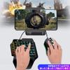 Mecânico com teclado dedicado rato RGB teclado de rato para jogos adaptador USB arco-íris 5 função multimédia portátil mini único jogador com pulso para
