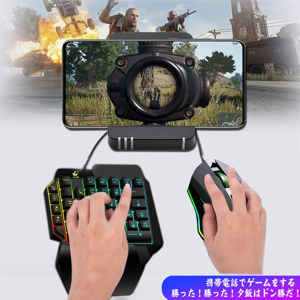 Mecânico com teclado dedicado rato RGB teclado de rato para jogos adaptador USB arco-íris 5 função multimédia portátil mini único jogador com pulso para