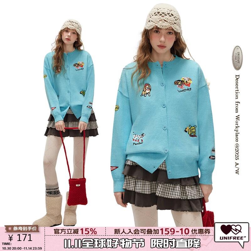 

UNIFREE Women s Puppy Embroidered Knit Cardigan One Size