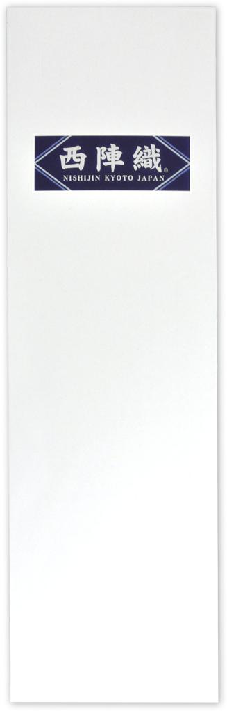NISHIJINORI Nishijin Woven Necktie Regular Tie Panel 02 Dark Blue Mens (Nishijinori) NJ11-36