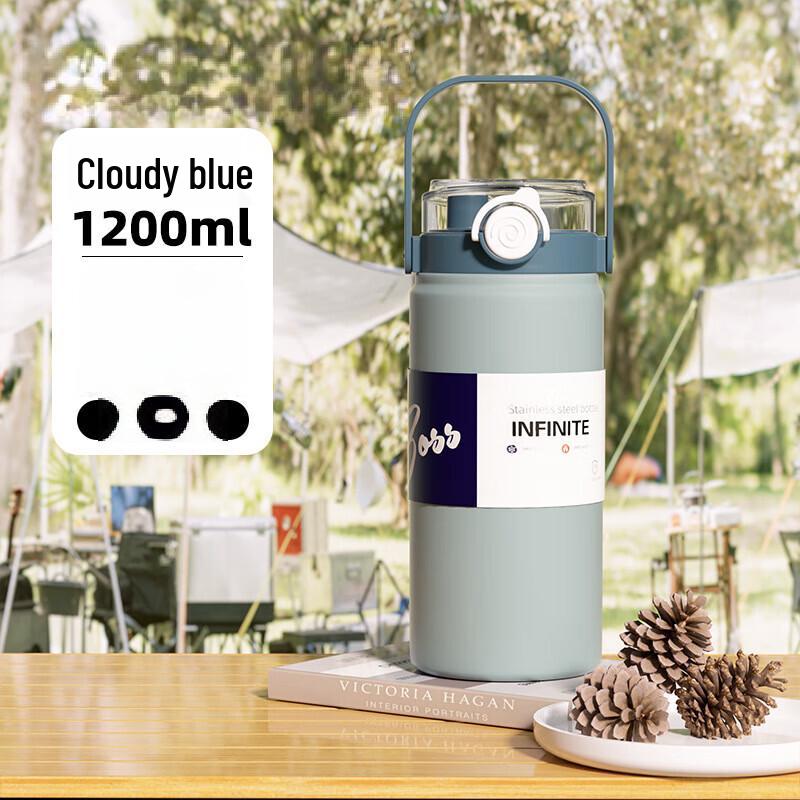 

316 Stainless Steel Dual-Use Insulated Bottle