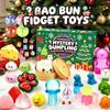 Dumpling Squishy Advent Calendar Mystery 24 Calendar Random Squishy Squeeze Fidget Stress Relief XMAS Christmas PartyGift