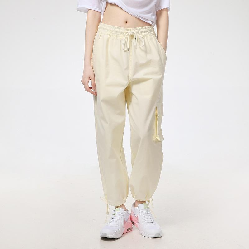 Nike Knitted Sweatpants Women's Beige Yellow CZ9331-113